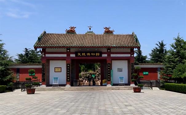 陕西西安茂陵博物馆
