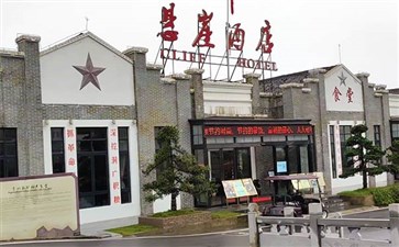 朱砂古镇悬崖酒店-重庆自驾旅游