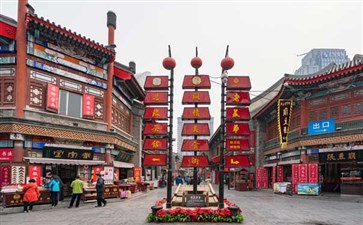 天津古文化一条街-重庆旅行社