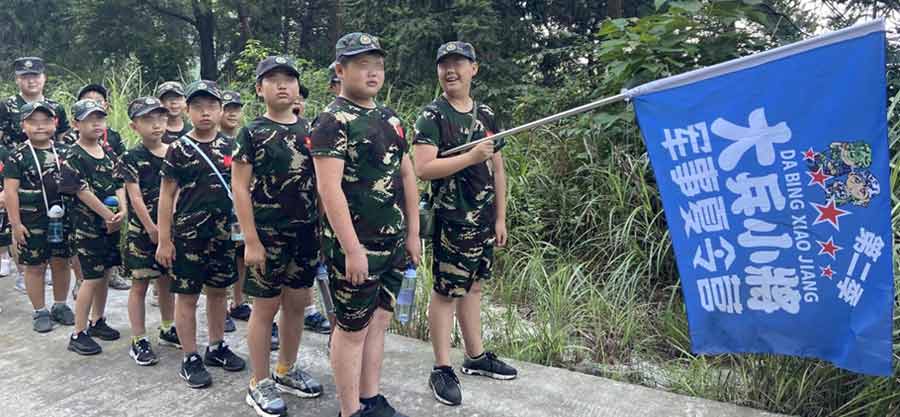 重庆军事夏令营营地：北碚张飞古道中小学实践教育基地7