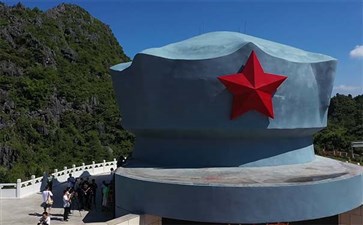 桂北红色旅游：湘江战役新圩阻击战酒海井红军纪念园