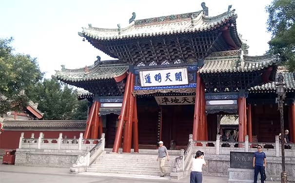 甘肃旅游景点：天水伏羲庙