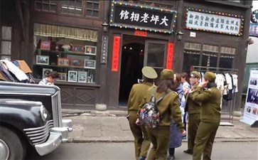 重庆旅游：民国街两江影视城