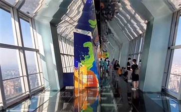 华东国学研学夏令营：上海环球金融中心94层观景层