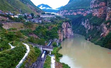 重庆自驾旅游：乐山大渡河金口大峡谷