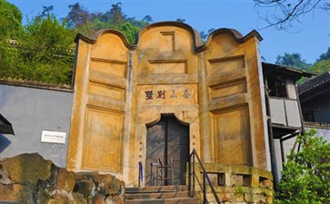 重庆旅游：重庆市内白公馆