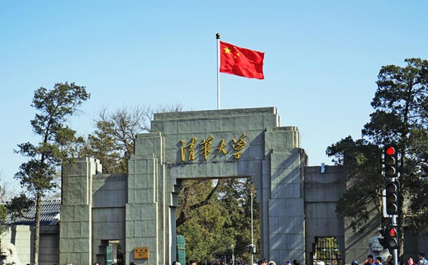 北京旅游必去景点：清华大学