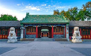 高端北京旅游：恭王府