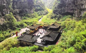 纯玩小包团重庆旅游：武隆天生三桥天福官驿