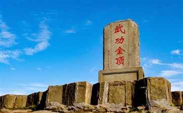 武功山旅游：金顶石碑
