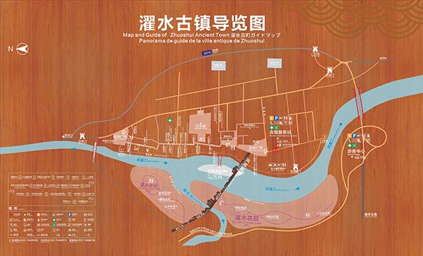 重庆旅游景点黔江濯水古镇旅游导览地图