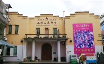 广东旅游：广州小洲村