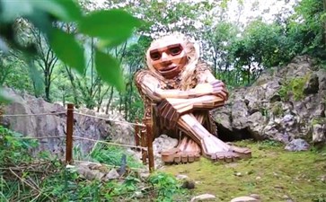 武隆旅游：懒坝艺术度假区