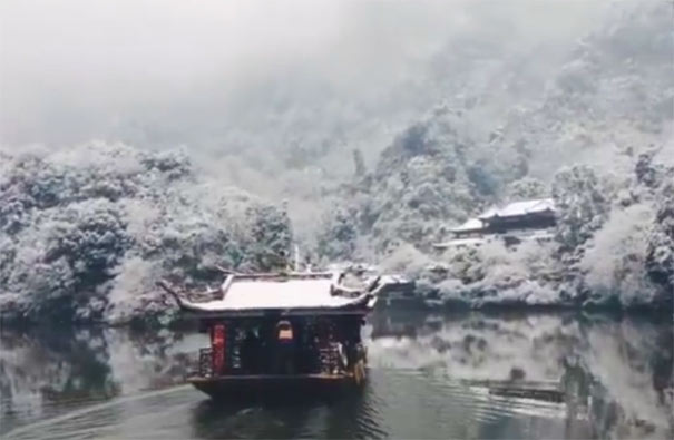 青城山冬季雪景