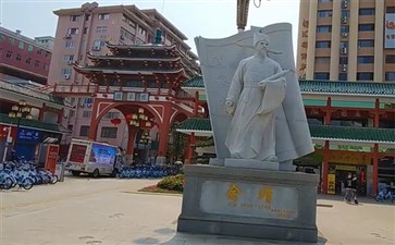 全景广东旅游：韶关风采楼