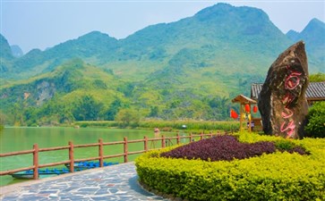 广西巴马百鸟岩-重庆旅行社
