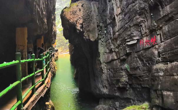 重庆金刀峡景区：狮头峡