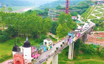重庆涪陵美心红酒小镇