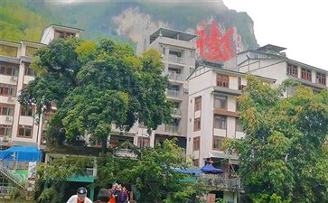 夕阳红旅游：广西巴马巴盘屯