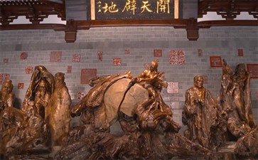 夕阳红旅游专列：浙江开化华夏根文化景区