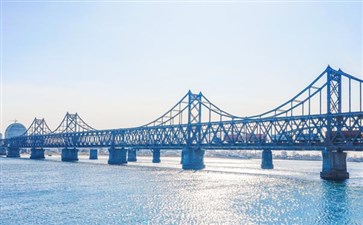 辽宁夕阳红旅游：丹东鸭绿江断桥