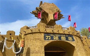 新疆夕阳红旅游专列：阿克苏刀郎部落