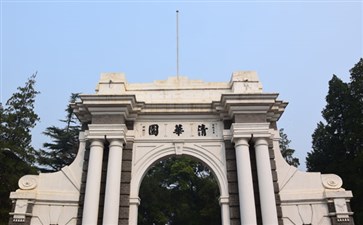 北京旅游：清华大学