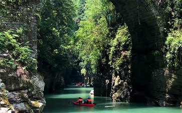 湖北恩施旅游：恩施清江大峡谷地心谷