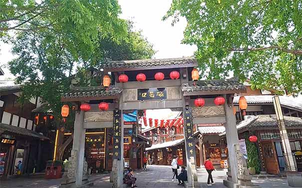 重庆旅游：九龙坡磁器口古镇