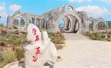 重庆周边游：酉阳叠石花谷景区