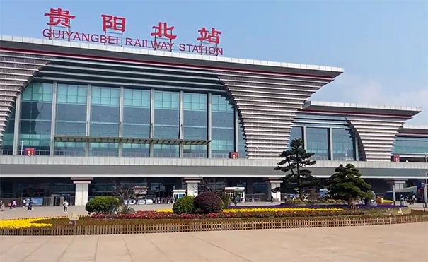 贵阳北站火车站