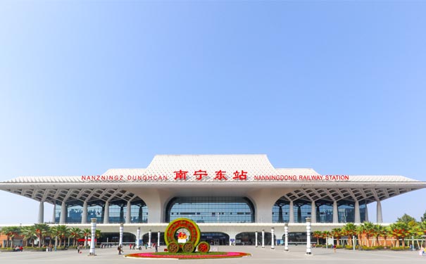 南宁东火车站