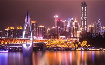 重庆旅游：重庆南滨路赏夜景