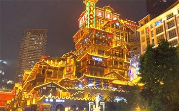 重庆旅游：重庆市内洪崖洞夜景