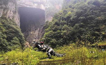 重庆旅游：重庆武隆天生三桥