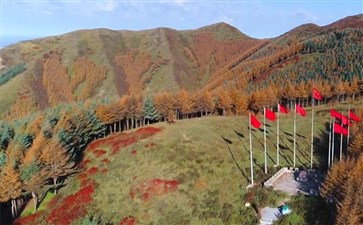 秋季自驾：六盘山红军长征景区秋景