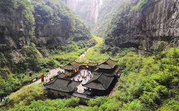 重庆武隆天生三桥景区