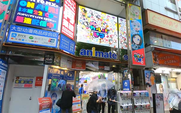 日本东京秋叶游旅游必逛店铺：Animate综合店