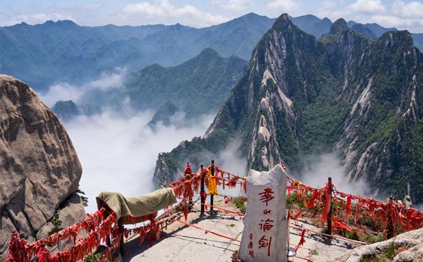 华山北峰云台峰论剑台