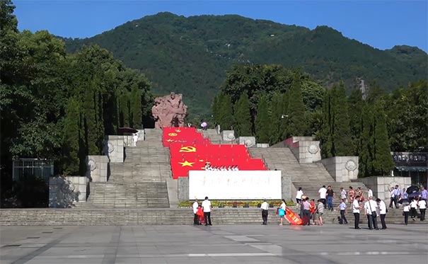 重庆红岩联线红色旅游景点：歌乐山烈士墓