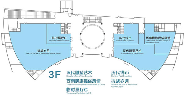 重庆三峡博物馆三楼导览平面图