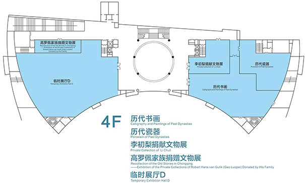 重庆三峡博物馆四楼导览平面图