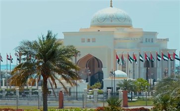 阿联酋旅游：阿布扎比总统府