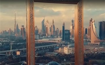 迪拜旅游：迪拜相框
