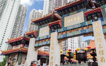 重庆夕阳红旅游：香港黄大仙祠