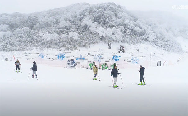 金佛山滑雪