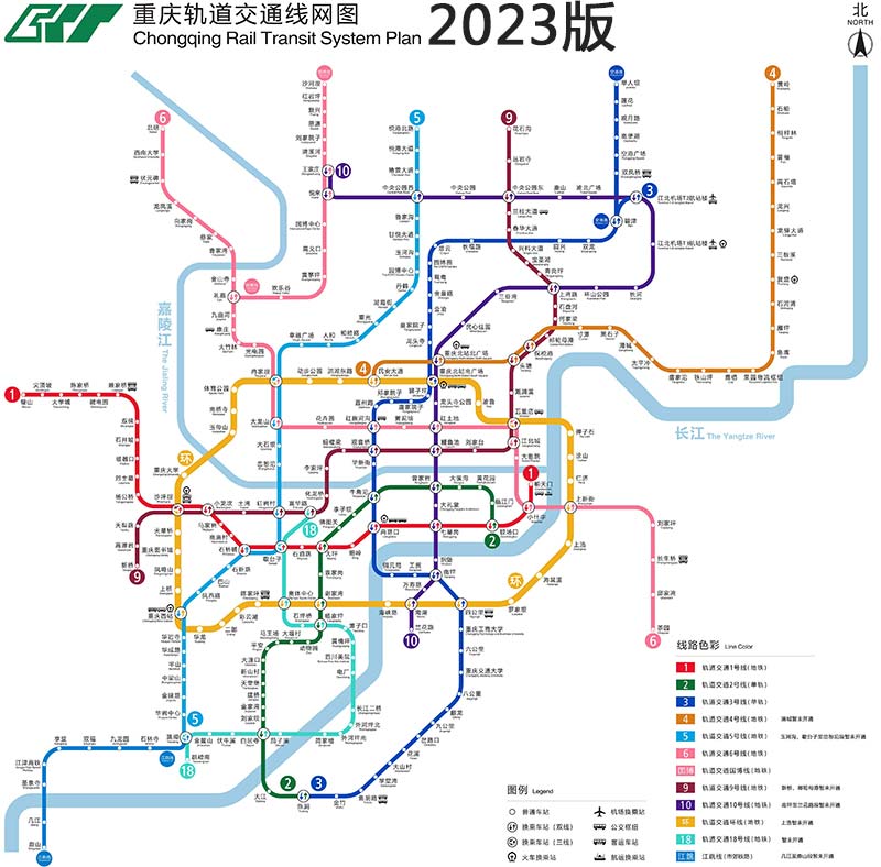 2023年最新重庆轨道交通（轻轨/地铁）运营线路图