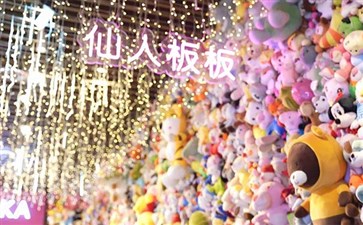 重庆弹子石老街夜景