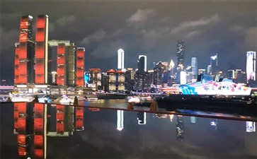 弹子石老街两江汇观景台赏夜景