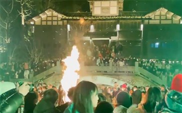 贵州旅游：遵义乌江寨国际旅游度假区篝火晚会